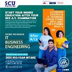 Does Scu Have an Engineering Program?