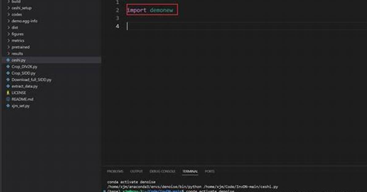 Does Setuptools Come with Python?