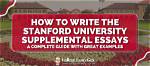 Does Stanford Require Essay?