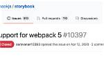 Does Storybook Use Webpack?