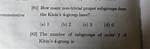 Does There Exist Two Trivial Subgroups?
