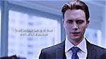 Does Tyrell Love Elliot?