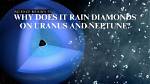 Does Uranus Rain Diamonds?