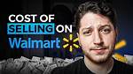 Does Walmart Sell Msg