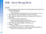 Does Windows 7 Support Smb2?