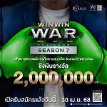 Does Wonkru Win the War?