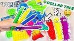 Dollar Tree Pop It