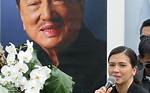 Dolphy Net Worth