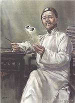 Dong Pei