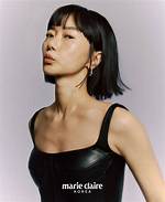 Doona Bae