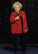 Doris Roberts Height