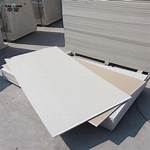 Drywall Sheet