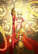 Ea Gilgamesh