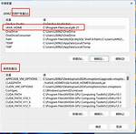 Echo $Java_Home Not Returning Jdk Location