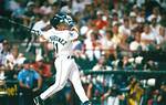 Edgar Martinez