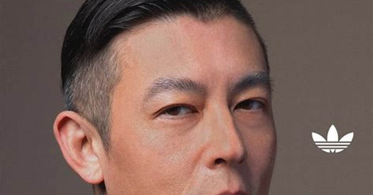 Edison Chen