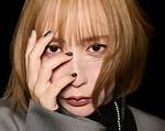 Eir Aoi