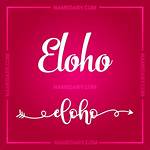 Eloho
