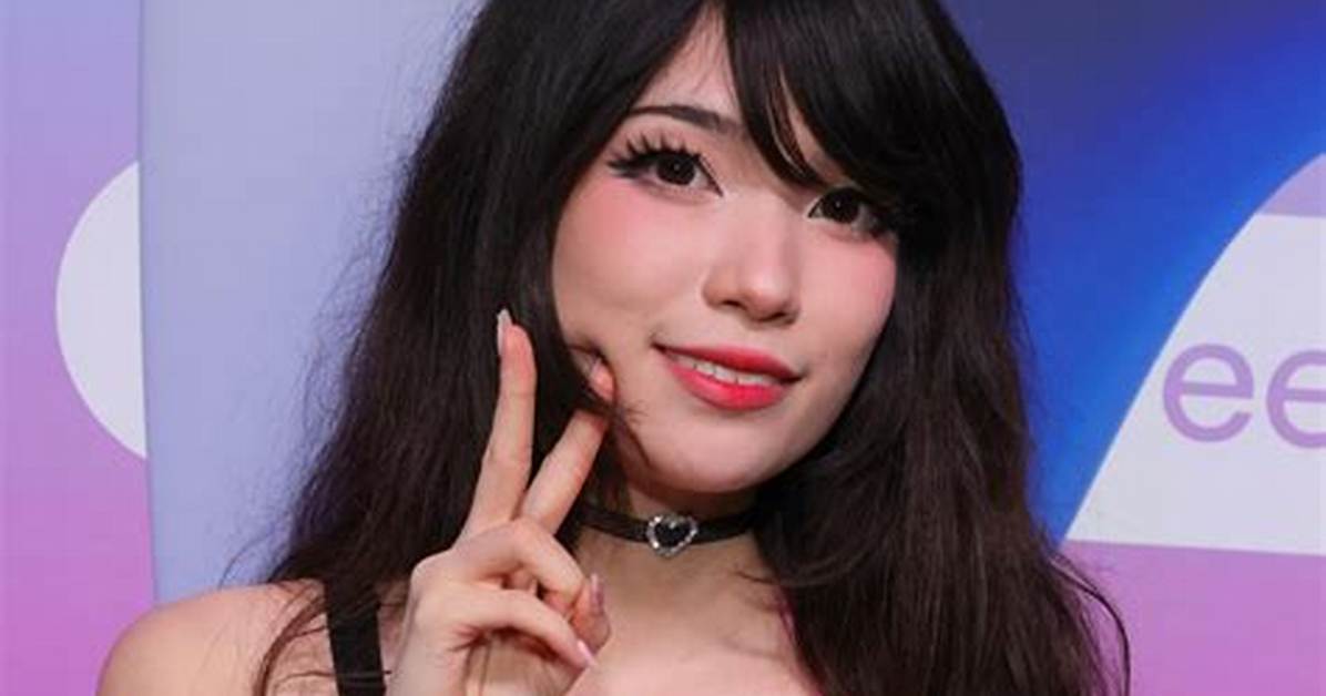 Emiru