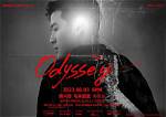 Eric Chou