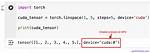 Error on Torch_Tensor(1, Device = "Cuda") Unable to Link with Cuda Device
