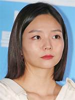 Esom Net Worth