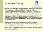 Existential Theory