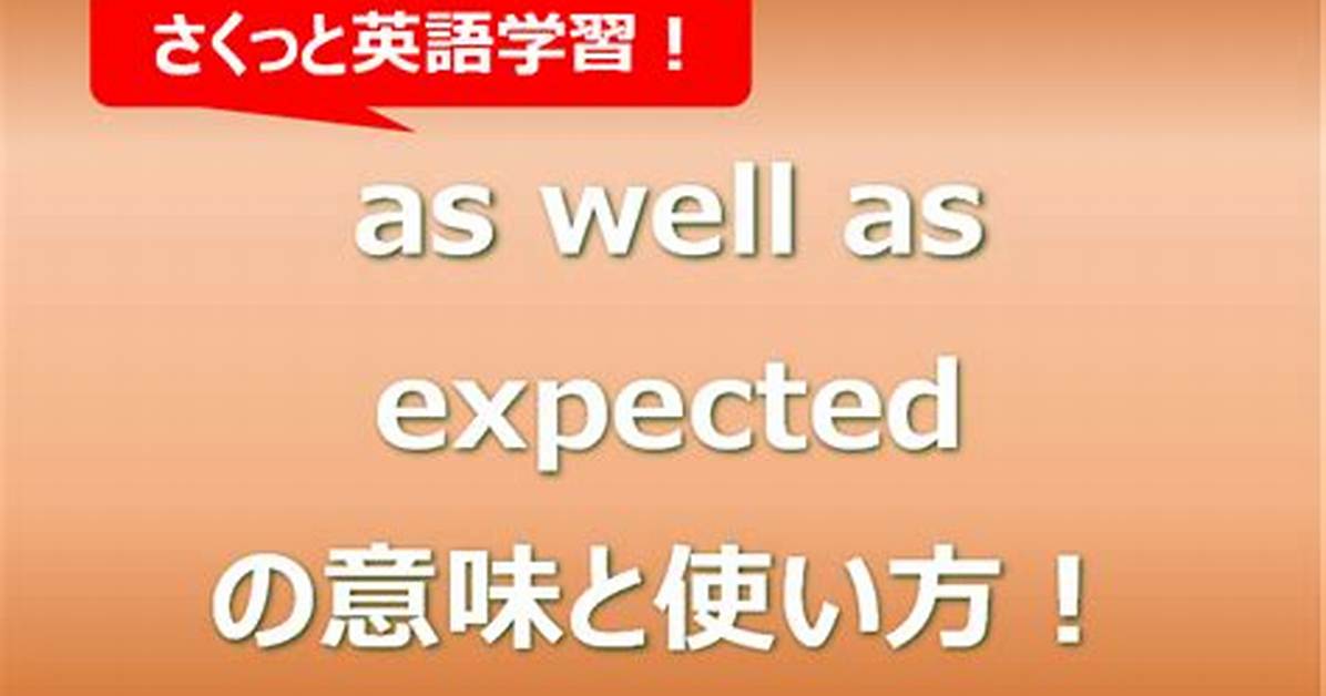 Expected