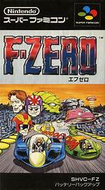 F-Zero (1990) - Mobygames