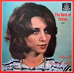 Fairuz