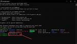File Deletion Using Rm Command