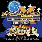Final Frame in Bowling