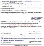 For Pf Transfer Form?
