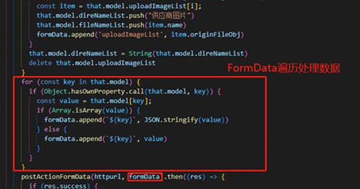 Formdata