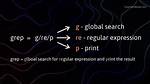 Frequent Question: What Does Grep Do in Linux?