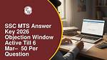 Frequent Question: When a Window Is Active the Title Bar?