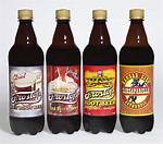 Frostop Root Beer