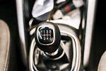 Gear Stick