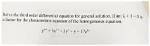 General Solution for Third Order Differential Equation
