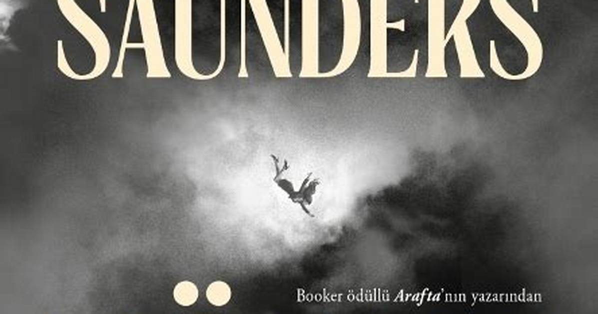George Saunders