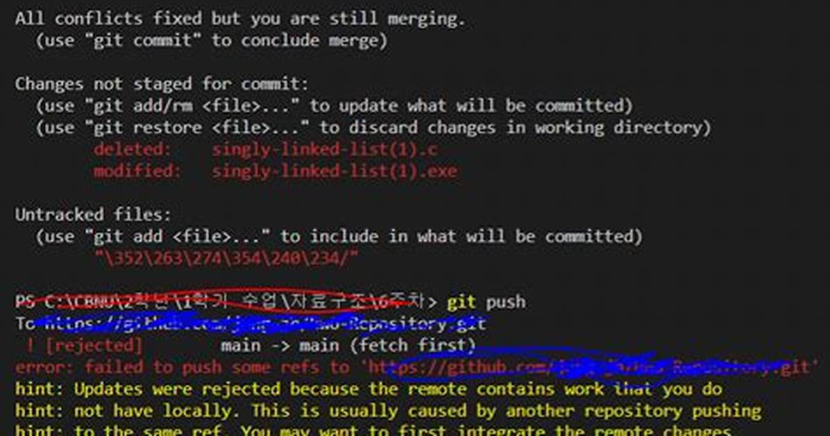 Git Error on Git Pull (Unable to Update Local Ref)