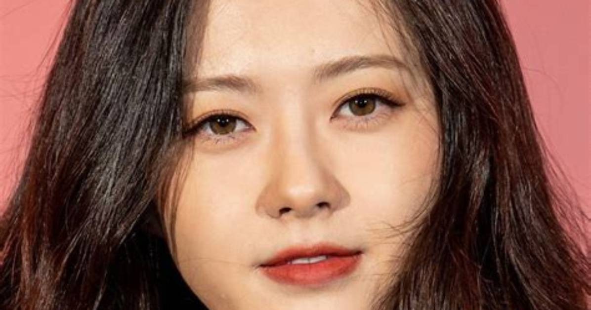Go Ara Height