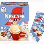 Half-___ Latte