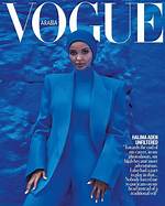 Halima Aden