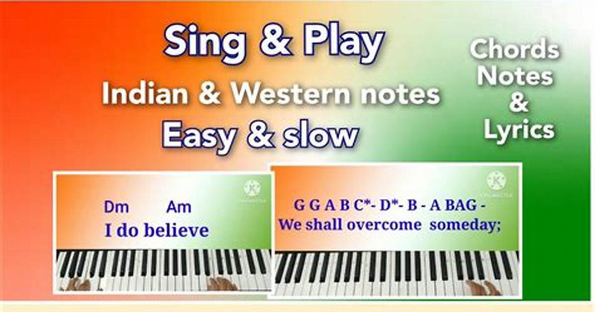 Harmonium Lyrics