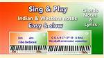 Harmonium Lyrics