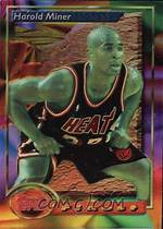 Harold Miner