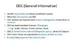 Has Ddc Ever Been Wrong?