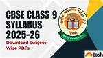 Has Ncert Syllabus Changed?