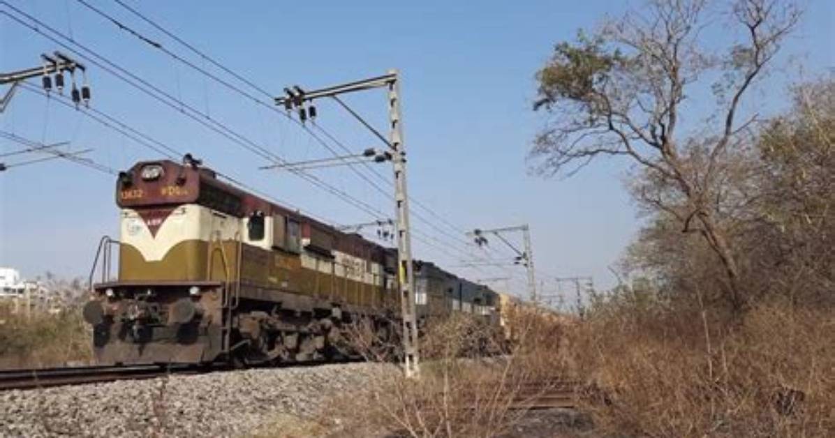 Has Sur Spl Train?